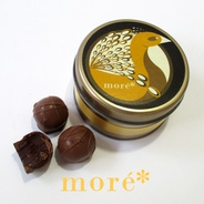 tarrito 5 trufas sin azúcar - 5 trufas elaboradas con cacao fino de aroma al 58%. No contienen azúcar, empacadas en un hermoso tarrito.