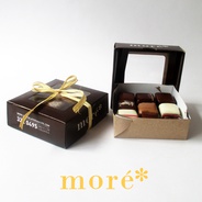 Caja 9 Cubitos  - 9 cubitos de brownie surtidos